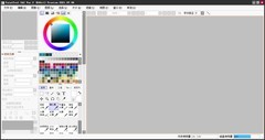 Easy Paint Tool SAI