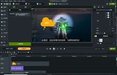 Camtasia Studio����ɯ¼��