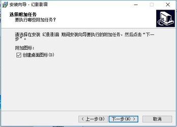 AVI播放器 9.1