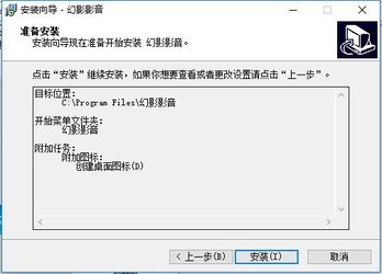 AVI播放器 9.1