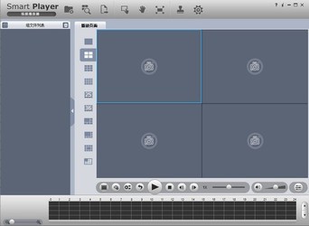 dav文件播放器(Smart Player) 3.41.0