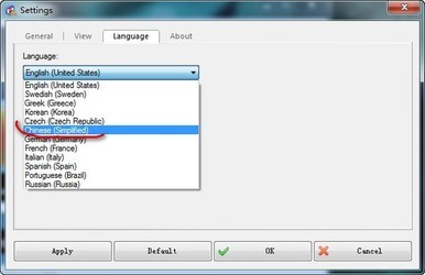 windows登陆界面修改工具
