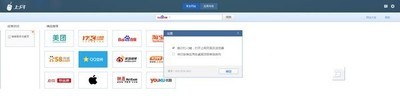 加号市场