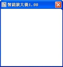 智能放大镜