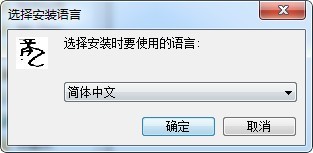 Draft Paper草稿纸软件 5.1.0.3官方版