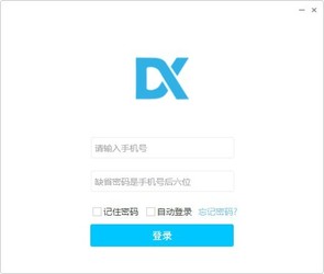 哒咔办公