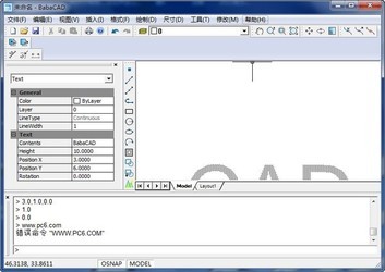  BabaCAD 1.2