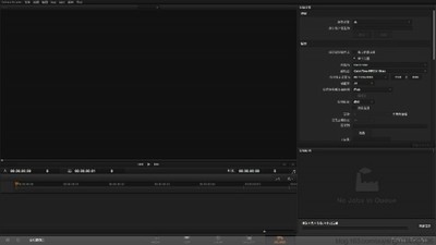 DaVinciResolve10lite达芬奇调色软件