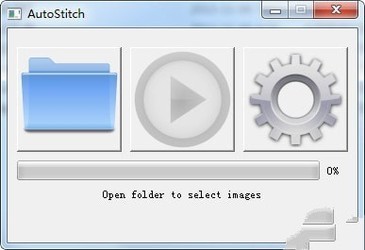 AutoStitch全景图片拼接软件