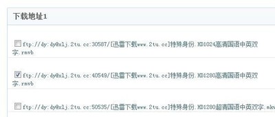 阳光云点播 5.7.1