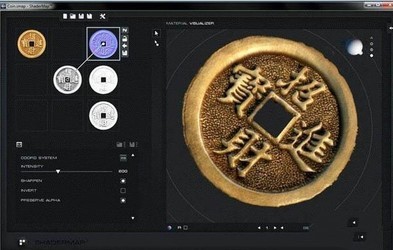 ShaderMapPro贴图制作转换生成工具