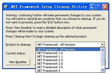 .netfarmwork兼容性测试及卸载工具