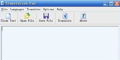 AshkonTranslationPad