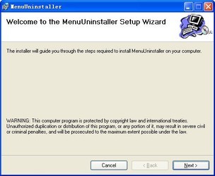 MenuUninstaller添加右键卸载删除软件