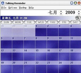 TalkingReminder