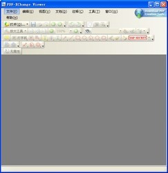 PDF编辑器(PDFXCview)