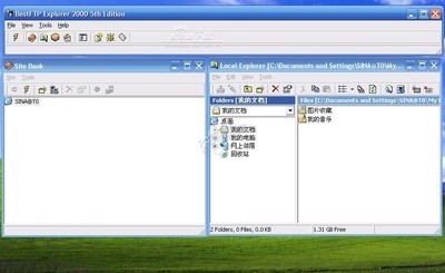  BestFTP Explorer 2000.5.0