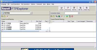  HS FTPExplorer-ѵļ 4.12