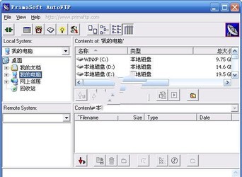  AutoFTP Pro 4.8