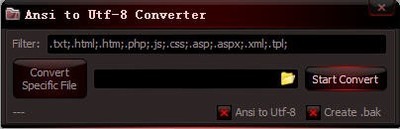 Ansi格式转换为Utf-8(AnsitoUtf-8Converter)