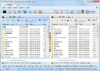Windows文件管理器(WinNc)