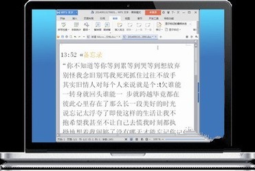 ocr文字识别软件安卓版
