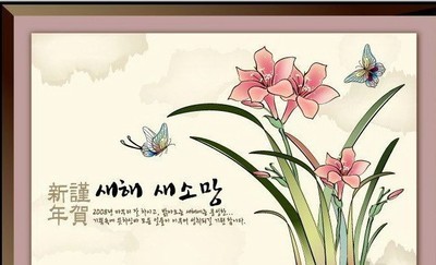 鲜花蝴蝶色彩画矢量图