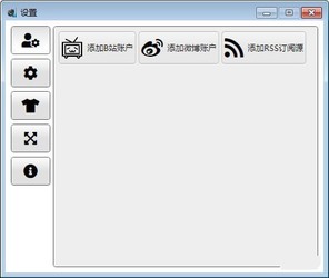 新博速读