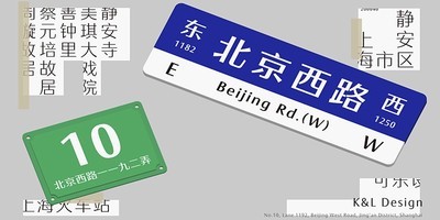 方正雅士黑系列