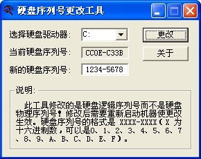 分区工具哪个比较好 ChMlWlzc-7qITeC_AABtIc8W9g4AAJ_VQEzB3UAAG05506.jpg