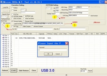 移动硬盘盒量产工具JMicron2033xM.P.Tool
