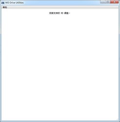 WDDriveUtilities