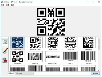 Aurora3DBarcodeGenerator二维码创建工具