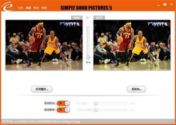 SimplyGoodPictures自动图片优化