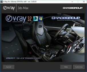 VRayAdvFor3DMax渲染软件