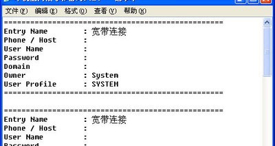  ADSL뵼 ɫѰ