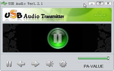 usbaudiodeviceUSB音频驱动