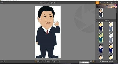 WondershareFotophireToolkit