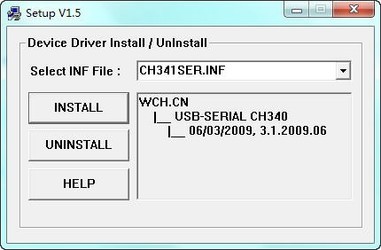usb-console驱动