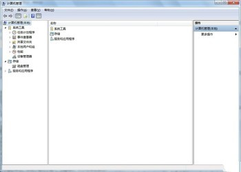  ʿU޸ 1.0.3