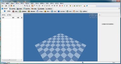 VRP-Builder2016虚拟现实编辑器