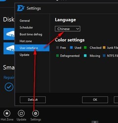 AnviUltimateDefrag磁盘碎片整理软件