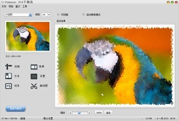 Pattaizer马赛克图片制作工具