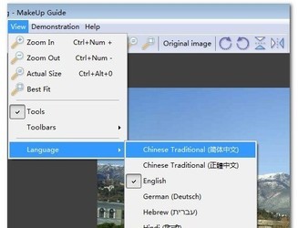 MakeUpGuide照片化妆软件