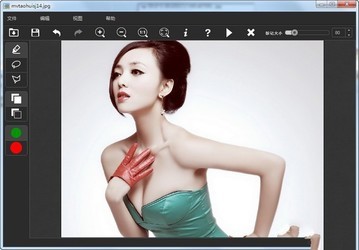 iResizer图片缩小工具