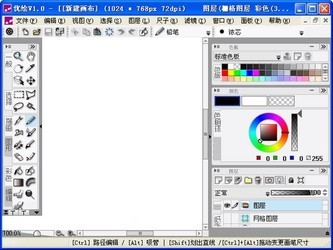 优绘