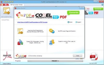CorelPresentations转换到PDF转换器