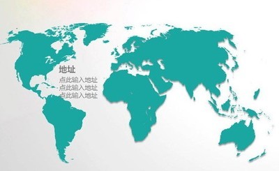 绿色扁平世界地图PPT插图免费