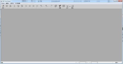 PDFlodge(PDF工具箱)