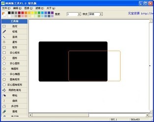 画画板工具